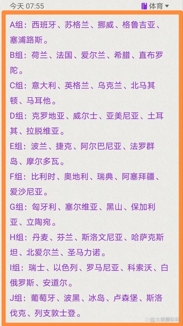 “告别的时刻来临了，我们将走上不同的道路，但我们之间的纽带是永恒存在的。